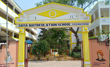 Jaya Matriculation Higher Secondary School